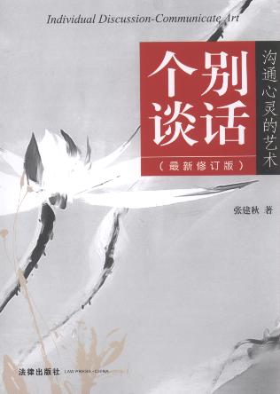 ��(g��)�eՄԒ:��ͨ���`��ˇ�g(sh��)(������ӆ��)