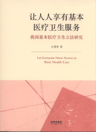 ׌�������л����t���l������:�҇������t���l�������о�