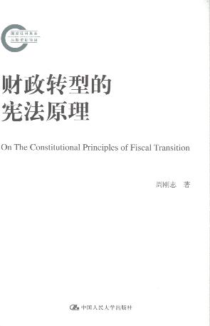 ؔ���D�͵đ���ԭ��/������ƻ�������Y���Ŀ