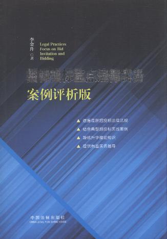 �И�Ͷ�����c���Ɍ���(�����u����)