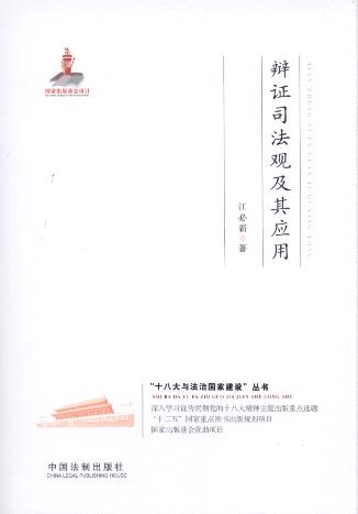 �q�C˾���^���䑪��/ʮ�˴��c���·��ҽ��O