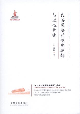 ����˾�����ƶ�߉݋�c���Ԙ���/ʮ�˴��c���·��ҽ��O