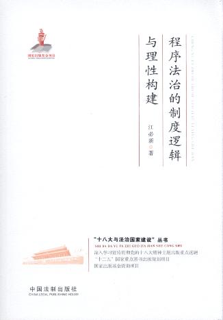 �����ε��ƶ�߉݋�c���Ԙ���/ʮ�˴��c���·��ҽ��O