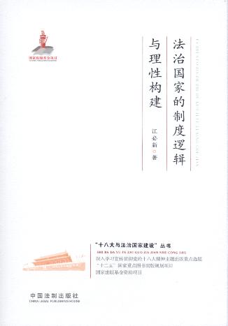 ���·��ҵ��ƶ�߉݋�c���Ԙ���/ʮ�˴��c���·��ҽ��O