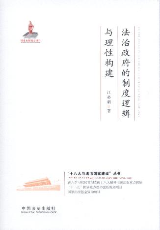 �����������ƶ�߉݋�c���Ԙ���/ʮ�˴��c���·��ҽ��O