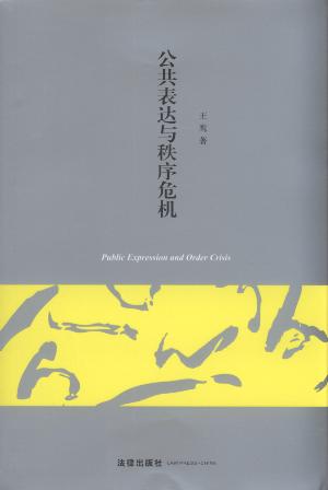 �������_�c����Σ�C