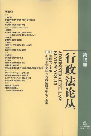 ������Փ��(��15��)