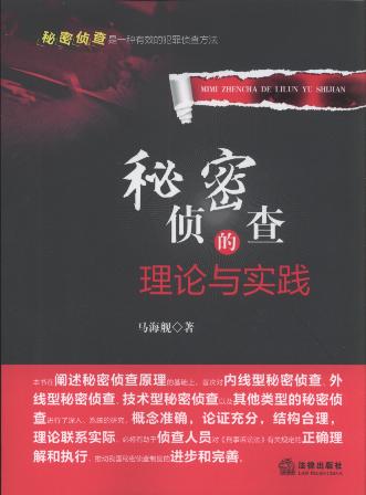 ���܂ɲ����Փ�c���`