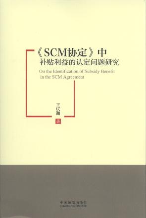 ��SCM�f�������a�N������J�����}�о�