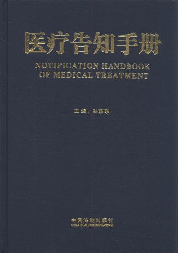 �t����֪�փ�(��ӆ��)