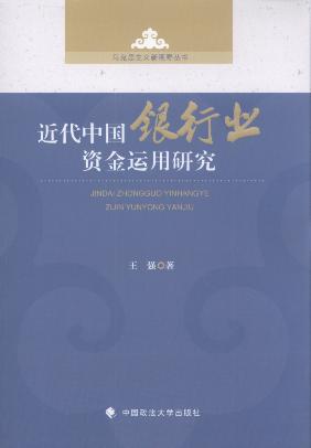 �����Ї��y�ИI�Y���\���о�/�R��˼���x��ҕҰ����