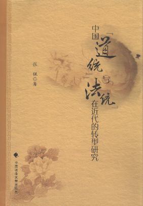 �Ї������y���c�����y���ڽ������D���о�