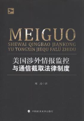 �����������O(ji��n)���cͨ�Ž�ȡ�����ƶ�