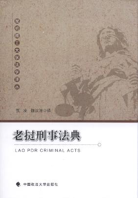 �ϓ����·���/����������W���W�g��