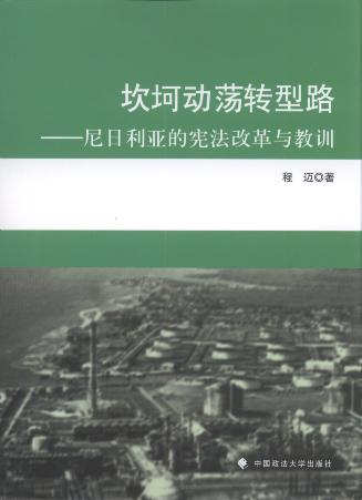 ������(d��ng)ʎ�D(zhu��n)��·:���������đ����ĸ��c��Ӗ(x��n)