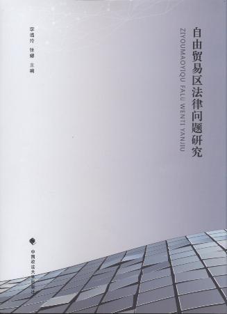 �����Q�ׅ^���Ɇ��}�о�