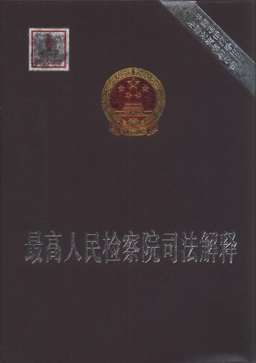 �������z��Ժ˾�����