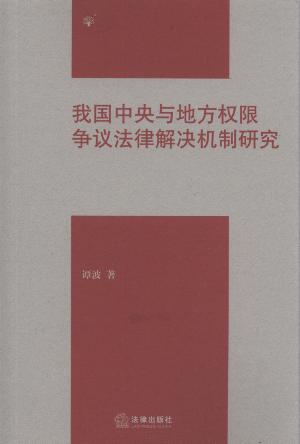 �҇������c�ط����ޠ��h���ɽ�Q�C���о�