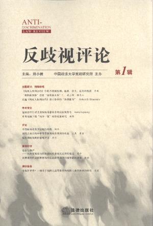 ����ҕ�uՓ(��1݋)