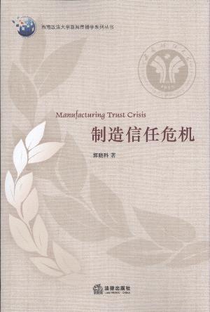 ��������Σ�C(j��)/����������W(xu��)�������W(xu��)ϵ�Ѕ���