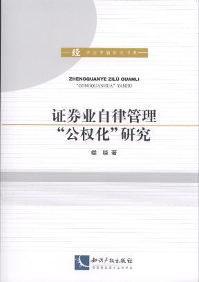 �Cȯ�I���ɹ��������໯���о�/���������}�о���ϵ