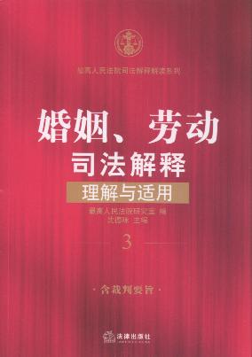 �������ڄ�˾����������c�m��.3/�������Ժ˾����ጽ��x