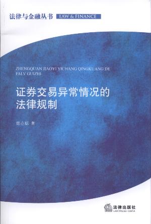 �Cȯ���׮�����r�ķ���Ҏ��/�����c���څ���