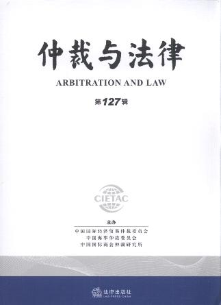 �ٲ��c����(��127݋)