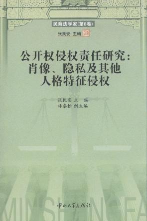 ���_���֙�؟���о�:Ф��.�[˽�������˸������֙�