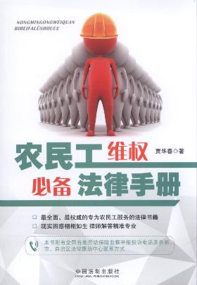 �r�񹤾S��؂䷨���փ�