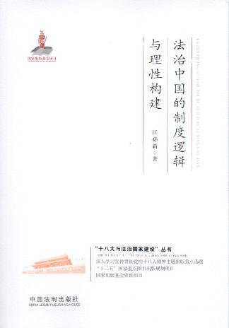 �����Ї����ƶ�߉݋�c���Ԙ���/ʮ�˴��c���·��ҽ��O