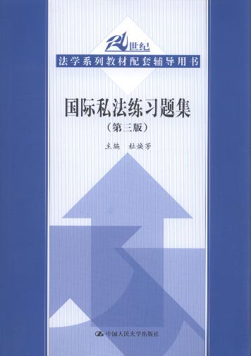 ���H˽�������}��(��3��)/21���o���Wϵ�н̲������o���Õ�