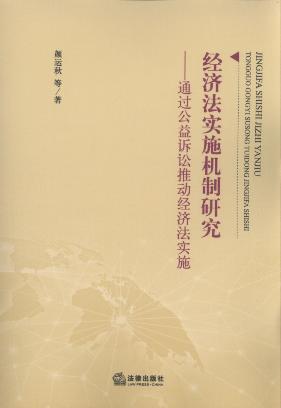 ��(j��ng)������ʩ�C���о�