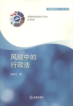 �L(f��ng)�U�е�������/�L(f��ng)�UҎ(gu��)�ƅ���