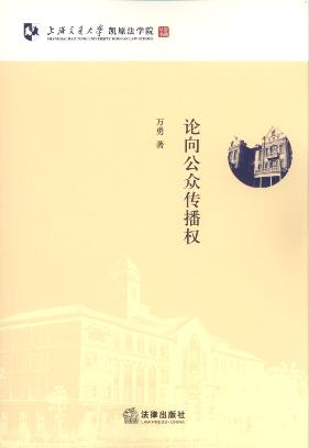 Փ�򹫱�������(qu��n)/�Ϻ���ͨ��W(xu��)���W(xu��)�ą�