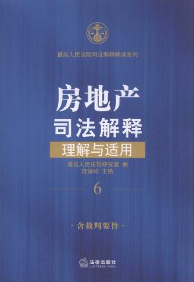 ���خa˾����������c�m��.6/�������Ժ˾����ጽ��x