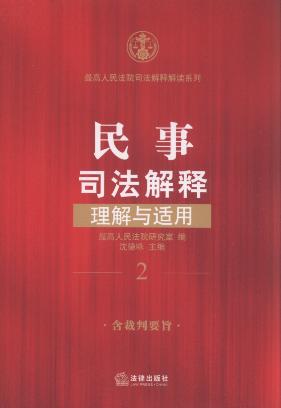 ����˾����������c�m��.2/�������Ժ˾����ጽ��x