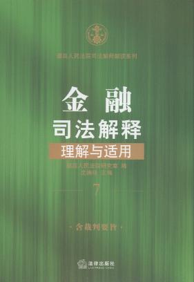 ����˾����������c�m��.7/�������Ժ˾����ጽ��x