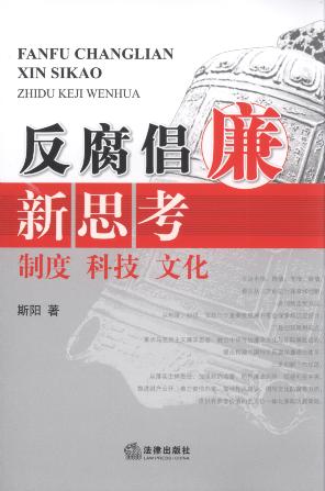 ����������˼��:�ƶ�.�Ƽ�.�Ļ�