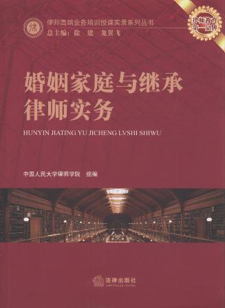 ������ͥ�c�^���Ɏ�����/�Ɏ��߶˘I����Ӗ���n���ϵ�Ѕ���