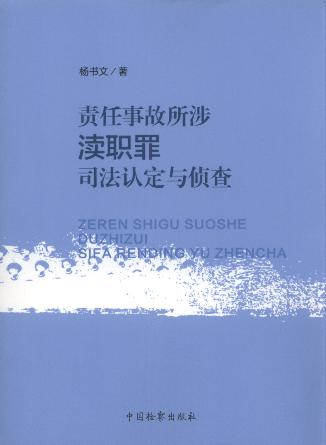 ؟���¹�����^��˾���J���c�ɲ�