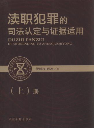 �^�����˾���J���c�C���m��(ȫ2��)