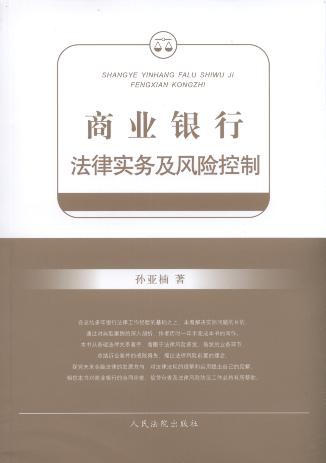 �̘I�y�з��Ɍ��ռ��L�U����