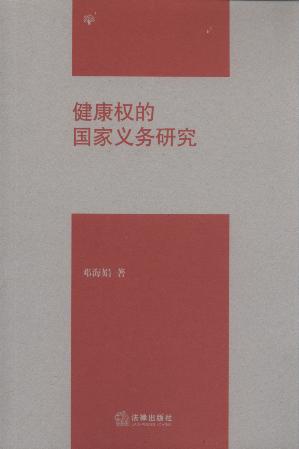 ������ć����x���о�