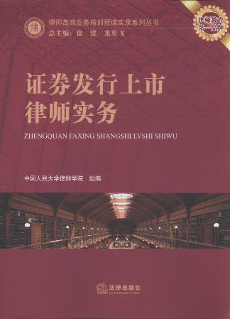 �Cȯ�l�������Ɏ�����/�Ɏ��߶˘I����Ӗ���n���ϵ�Ѕ���