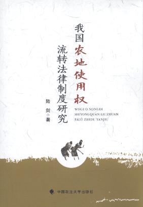 �҇��r(n��ng)��ʹ�Ù����D(zhu��n)�����ƶ��о�