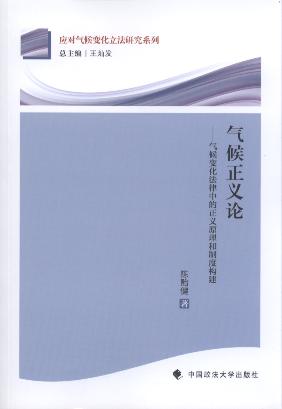 ������xՓ:���׃�������е����xԭ�����ƶȘ���