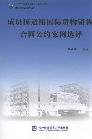 �ɆT���m�Ç��H؛���N�ۺ�ͬ���s�����x�u