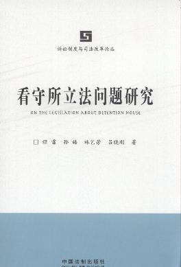 �������������}�о�/�V�A�ƶ��c˾���ĸ�Փ��