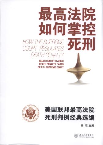 ��߷�Ժ����ƿ�����:��������߷�Ժ�������������x��